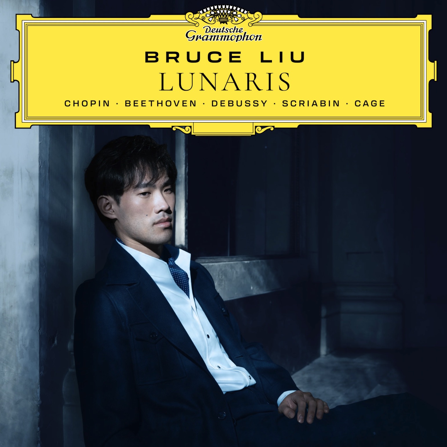 Lunaris